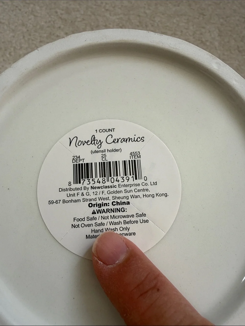 Cherry ceramic utensil holder, Target Bullseye Playground